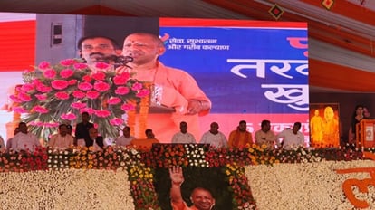 CM Yogi Adityanath inaugrated and laid the foundation stone for policies worth 1212 crore.