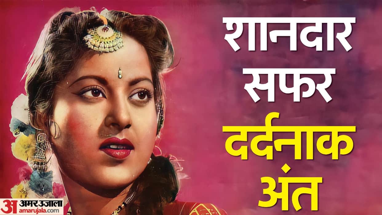 Anita Guha death anniversary know jai santoshi maa actress filmy career struggle and lesser known fact