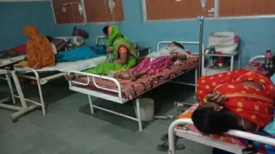 अस्पताल में भर्ती मरीज
