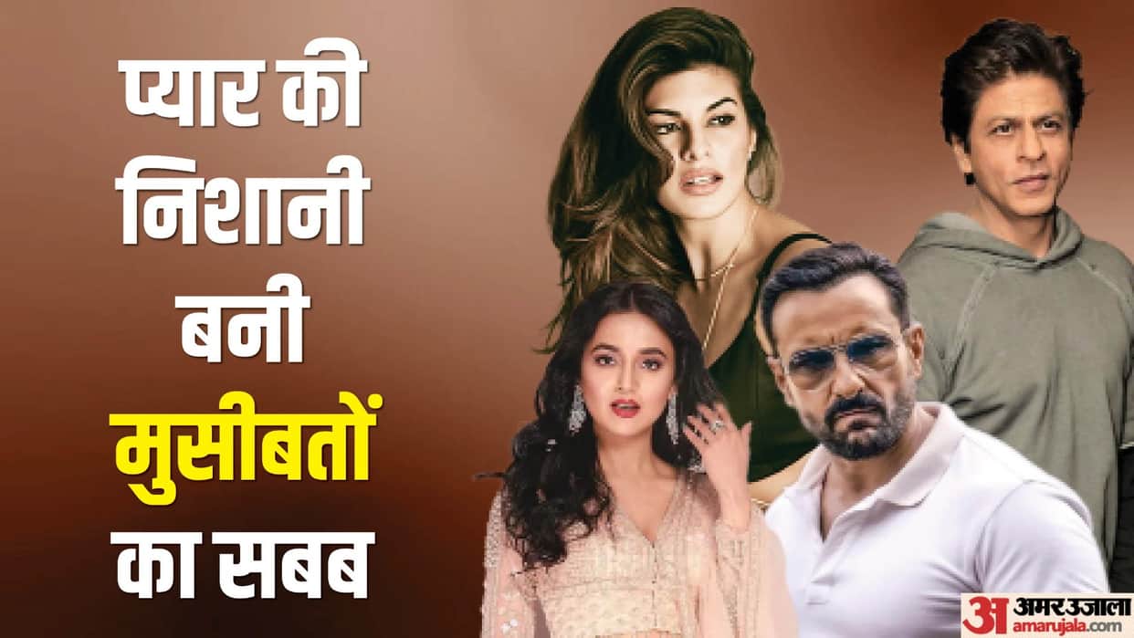 Bollywood Stars Who Were Caught With Love Bites From Jacqueline Fernandez to Saif Ali Khan