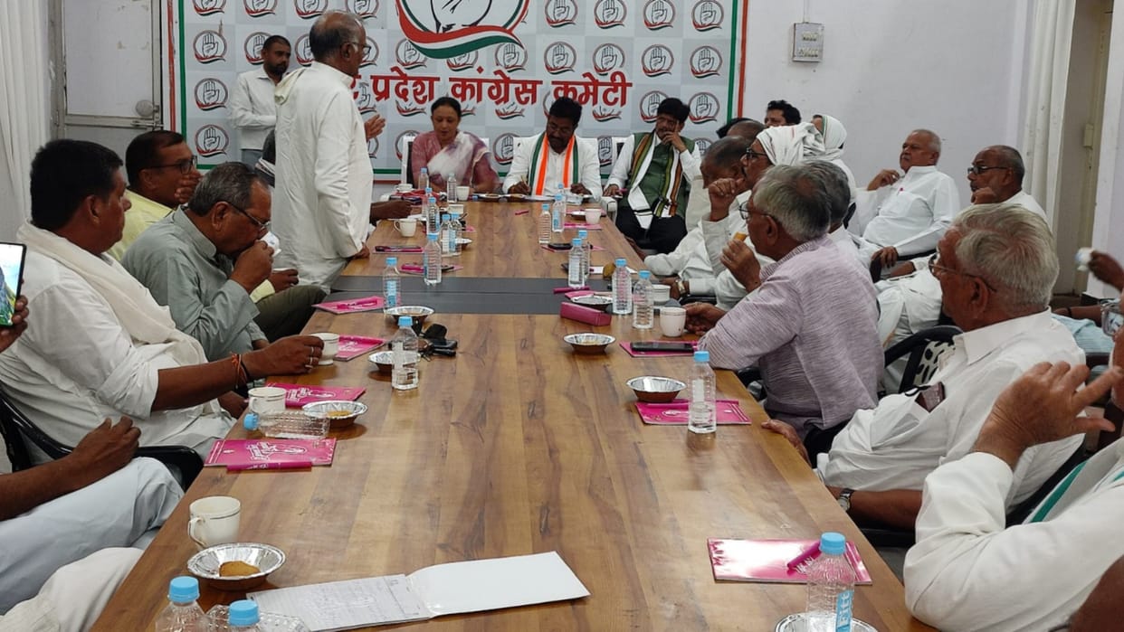 UP Congress discuss issues with senior leaders for Loksabha Election 2024.