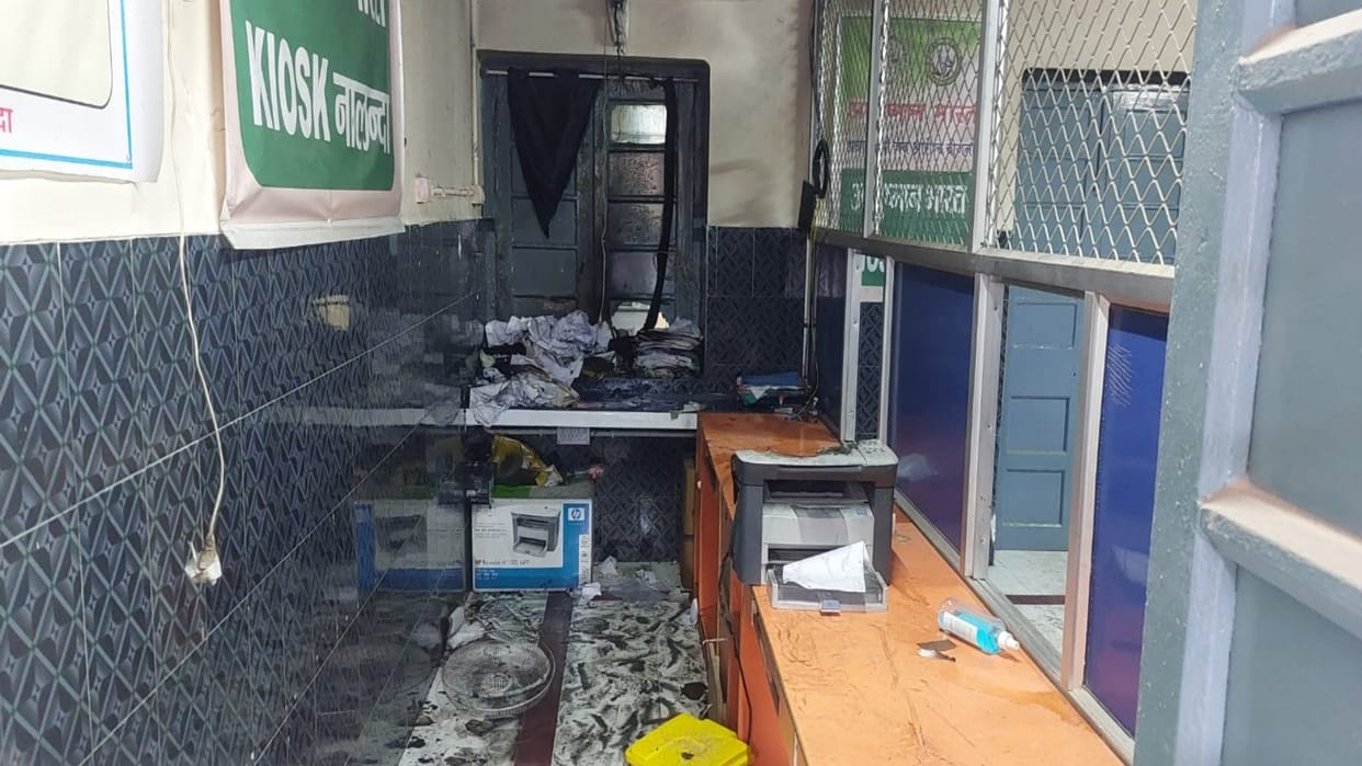 Fire broke out in Ayushman Bharat Center of Bihar Sharif Sadar Hospital in Nalanda