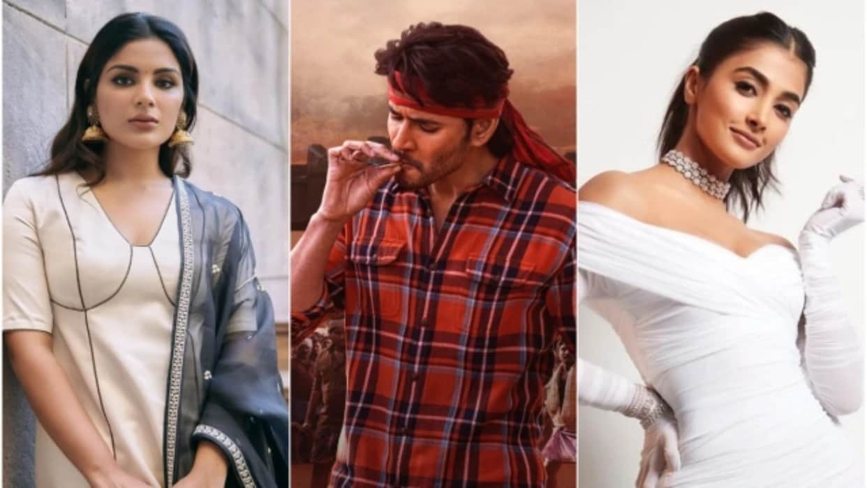 Samyuktha replaced Pooja Hegde in Mahesh Babu starrer Guntur Kaaram film as per media reports
