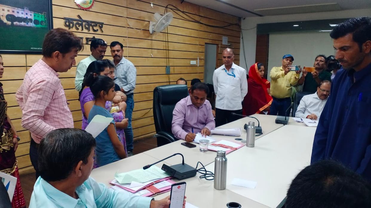 collector ilayaraja t jansunwai help