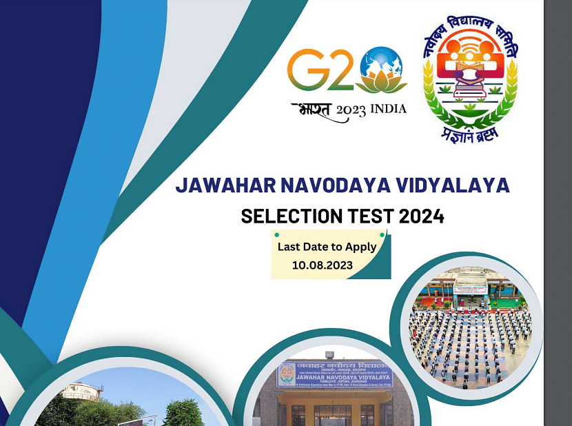 JNV Admission 2023: नवोदय विद्यालय के कक्षा 6 में एडमिशन के लिए एप्लीकेशन  प्रोसेस शुरू, इस लिंक से पक्की करें सीट - jnv admission 2023 application  process begins for class 6 at