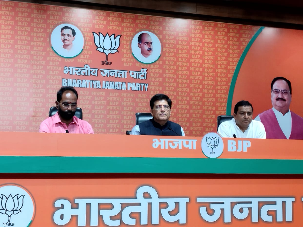 Commerce Minister Piyush Goyal said– Free trade agreement will be done with many US-European countries