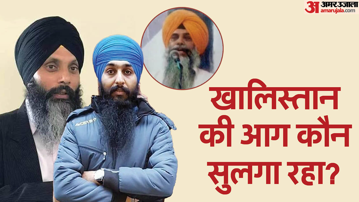 Three Khalistani terrorists were killed in a month: Pakistan-Canada used to spread terror in India