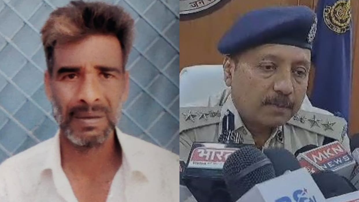 MP News Muslim youth arrested for entering Bageshwar Dham with a dagger