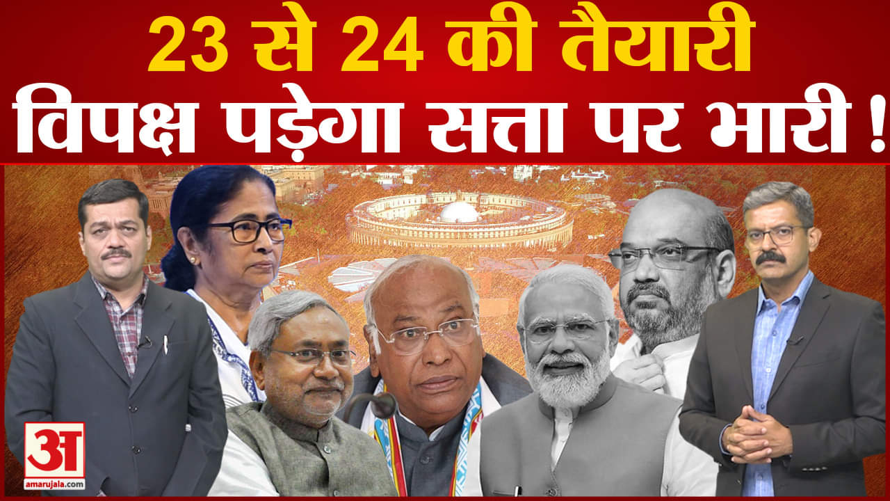 नीतीश कुमार