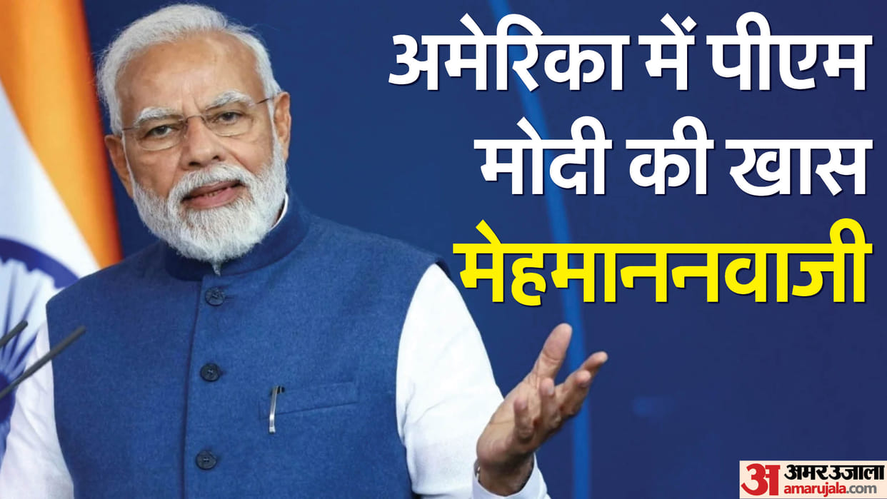 PM Modi US Visit: From vegan chef to organisers know why state dinner is special