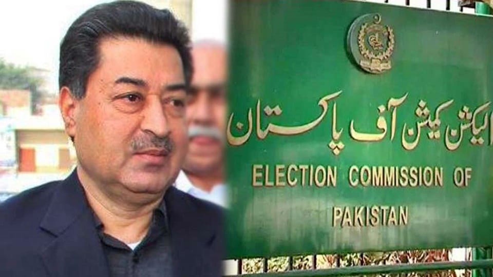 Pakistan election body starts preparation for general elections