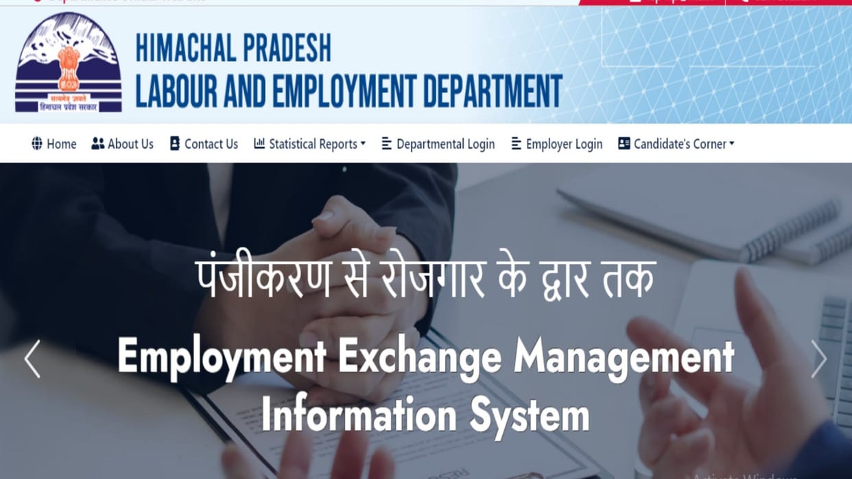 himachal news: now online register in employment exchange through eemis portal