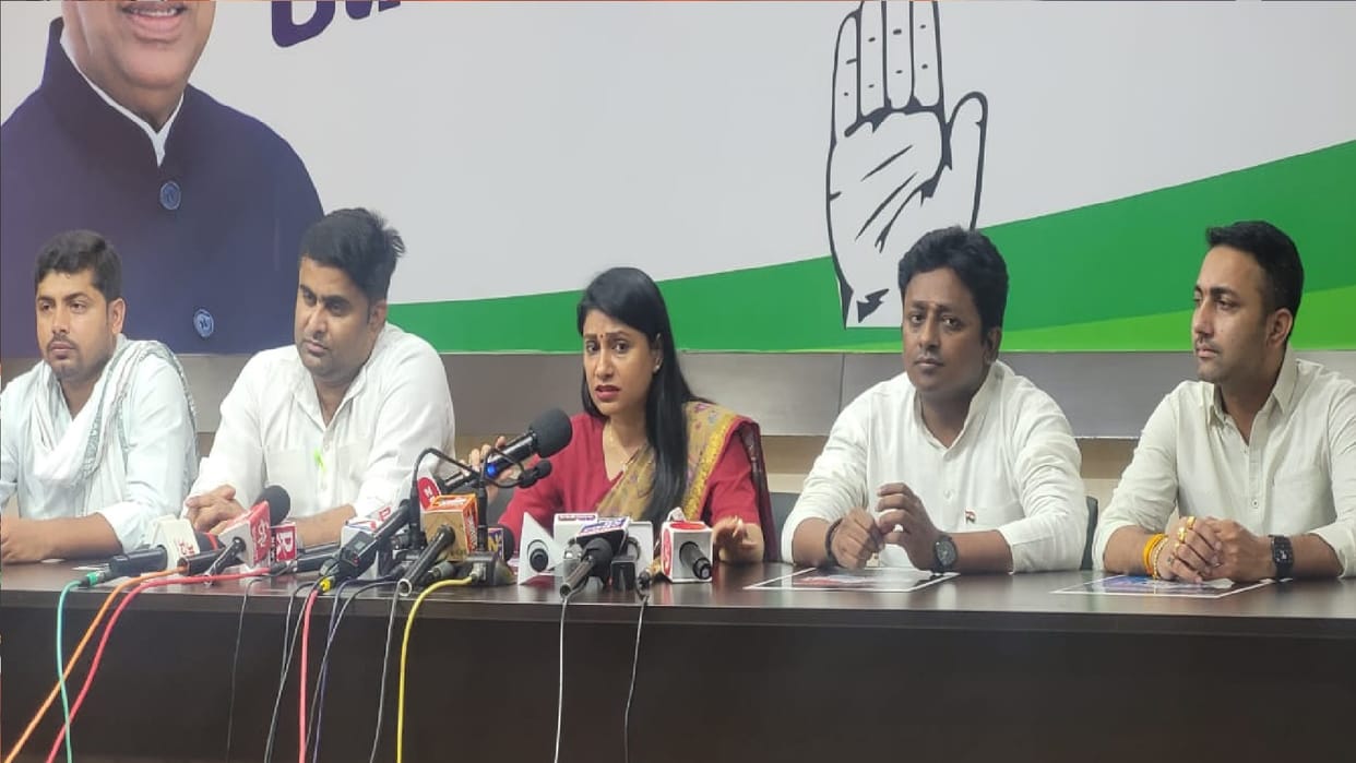 Foundation of Better India' session: Chhattisgarh's youth Congressmen will go to Bengaluru, will be prepared