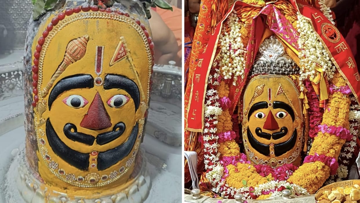 Ujjain Mahakal: Baba Mahakal in the form of Salasar Balaji gave darshan to the devotees