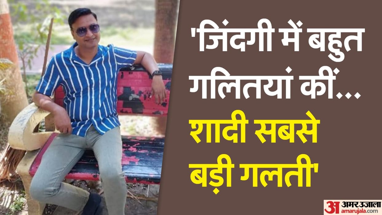 head constable sanjeev kumar committed suicide in bareilly