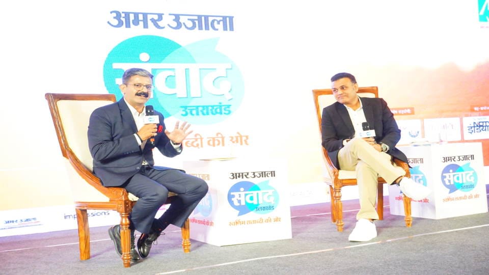 Amar Ujala Samvad 2023 Uttarakhand Virender Sehwag shared old memories spent with Pakistani players