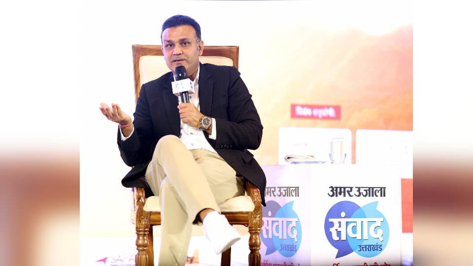 Amar Ujala Samvad 2023 Uttarakhand Virender Sehwag shared old memories spent with Pakistani players
