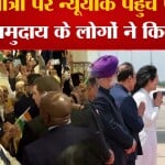 पीएम मोदी