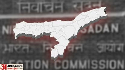 Assam: Political parties slam EC over plan to realign constituencies
