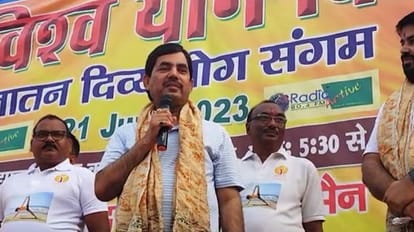 Bihar Politics: शाहनवाज हुसैन बोले, बिहार में सबसे ज्यादा पलटासन योग मशहूर; जानिए किस पर किया तंज Taking a jibe at CM Nitish Kumar, BJP leader Shahnawaz Hussain says Paltasana yoga is most famous in Bihar