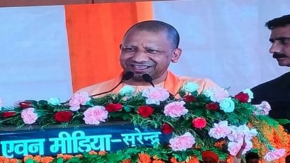 CM Yogi's roar in Ballia: Said Uttar Pradesh Transport Corporation launched three buses to fix connectivity t