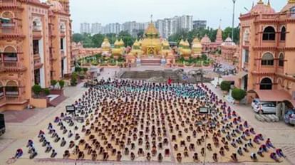 Gujarat: मंत्री का दावा- सूरत में योग दिवस पर लोगों के जुटने का गिनीज वर्ल्ड रिकॉर्ड बना, गिनाए आंकड़े Gujarat: Surat sets new Guinness World Record on Yoga Day, state home minister gave the information
