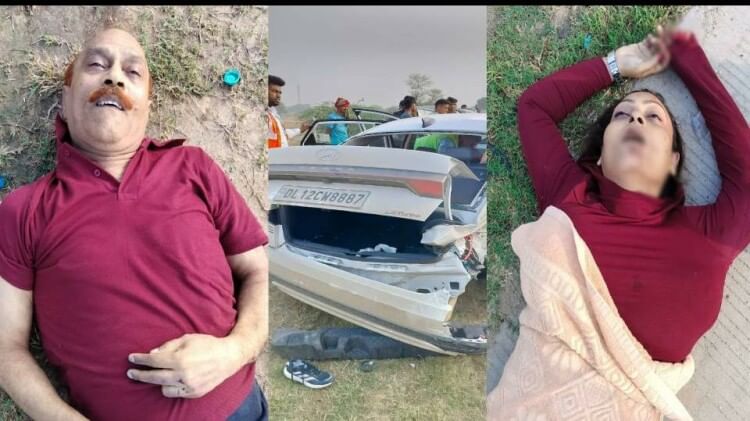 Mathura Accident News: यमुना एक्सप्रेसवे पर कार ने सड़क पर खड़े लोगों को रौंदा, महिला सहित दो की मौत, चार घायल