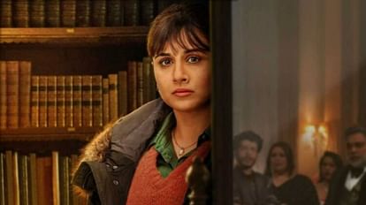 Neeyat teaser released Vidya Balan turns detective in classic murder mystery trailer will out on 22 june