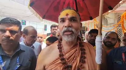 Shankaracharya Avimukteshwaranand made big statement on Love Jihad, targeted BJP MP Rajendra Agarwal