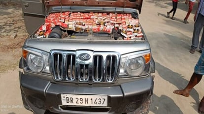 Police seized liquor from the bonnet of a car going from Siwan to Motihari in Muzaffarpur; two people arrested