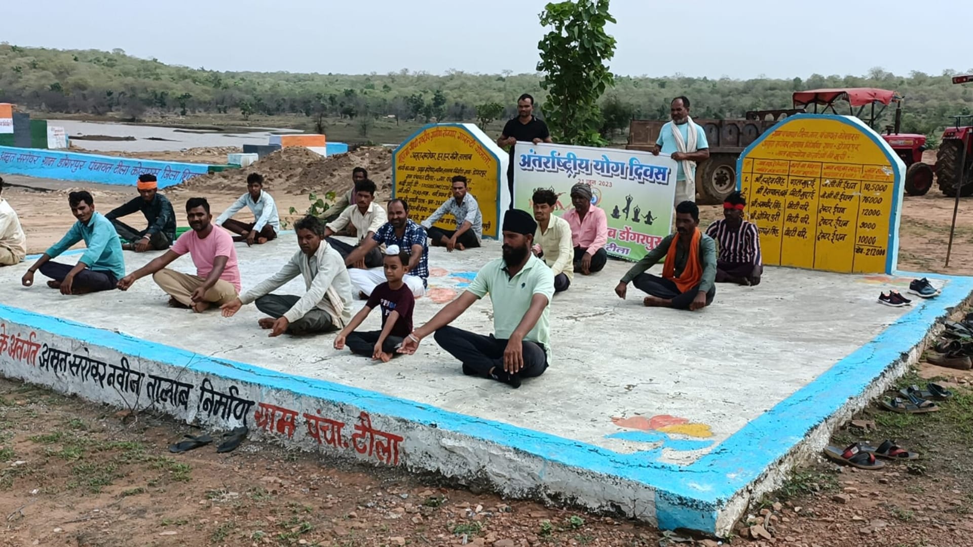 आईटीबीपी के जवानों ने किया योग