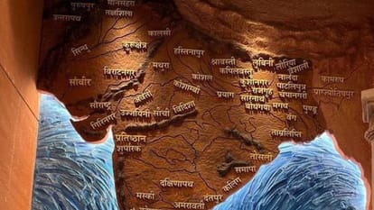 Akhand Bharat