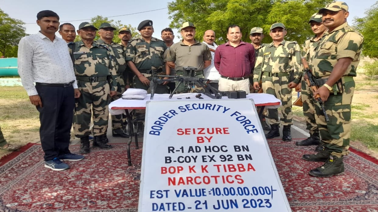 Rajasthan drone and two kg heroin recovered along with four smugglers in Anupgarh Sriganganagar