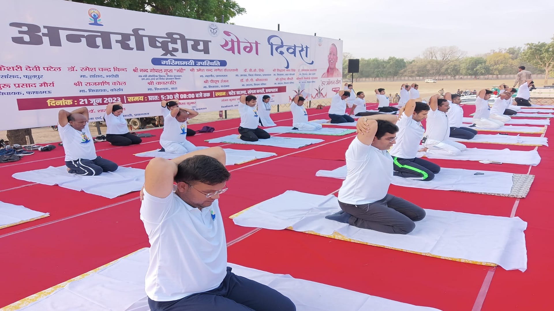 becomes yoga for healthy body, resolved to build a healthy and strong India