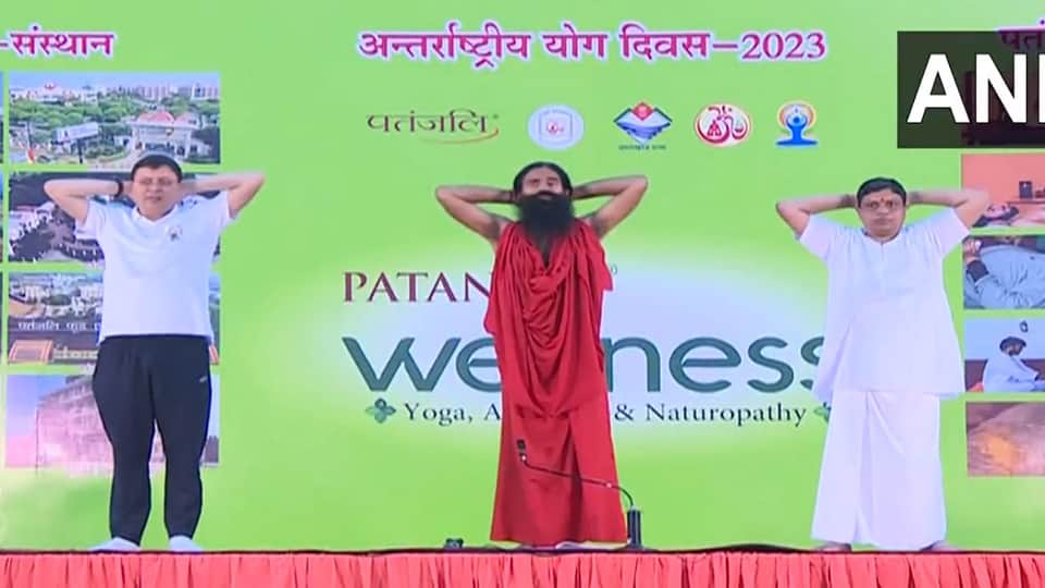 World Yoga Day 9th Yoga Day being celebrated all over the world today