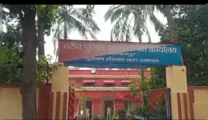 Bihar: Sexual exploitation on the pretext of marriage in Bhagalpur, changed tactics as soon as S.I.