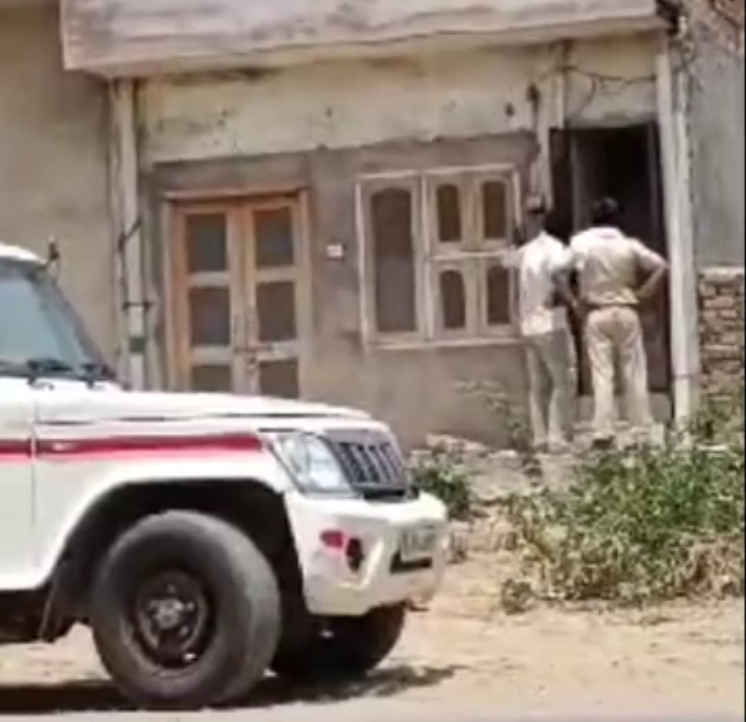 Bikaner Dalit Woman Rape And Murder Case: BJP Took An Aggressive Stand Against Gehlot Govt