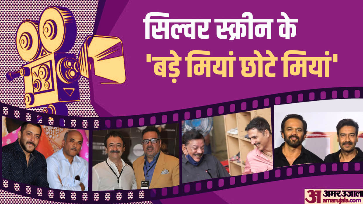 These Bollywood Stars Are Favorite of Famous Directors From Suraj Barjatya to Priyadarshan