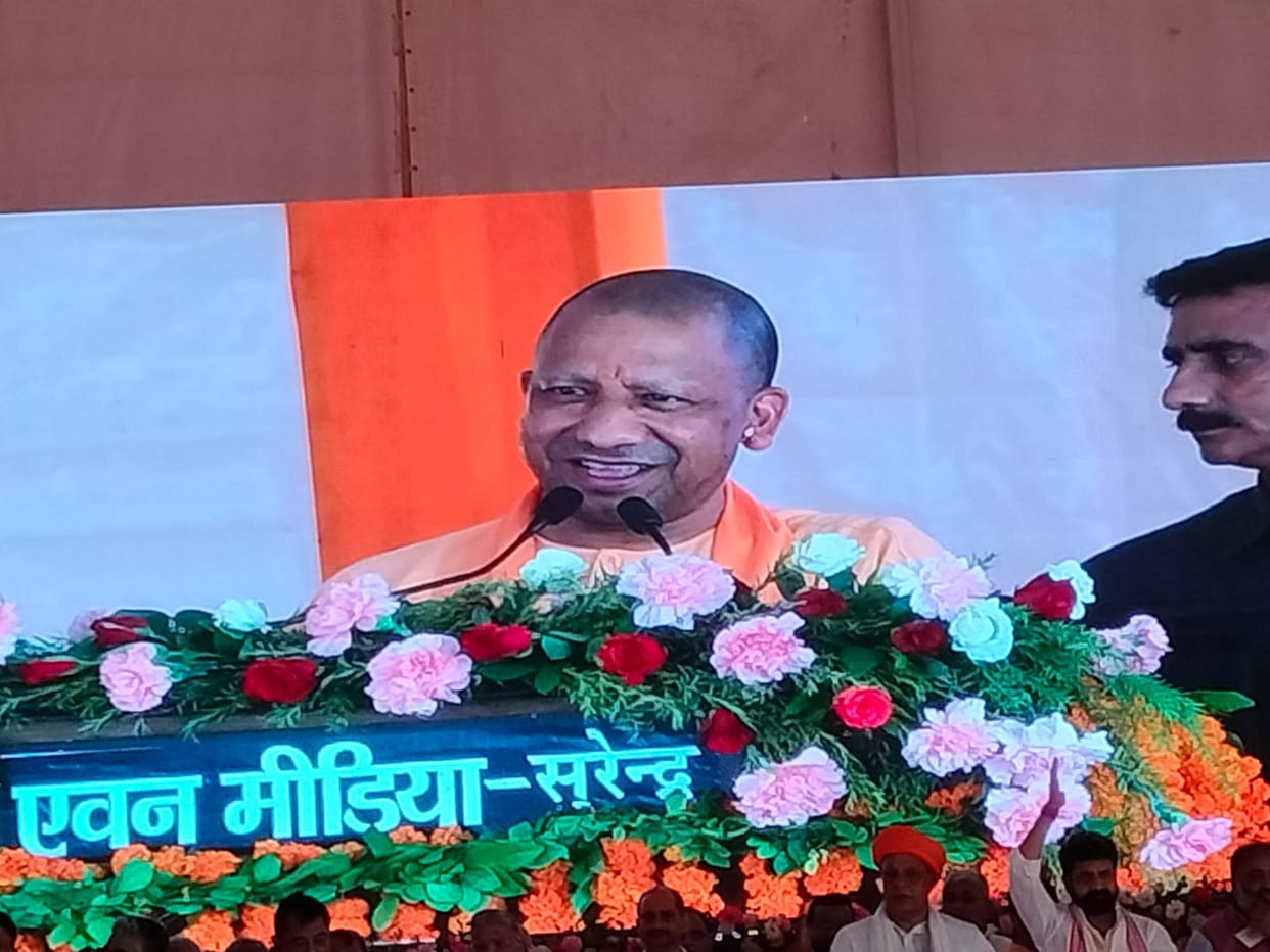 CM Yogi's roar in Ballia: Said Uttar Pradesh Transport Corporation launched three buses to fix connectivity t