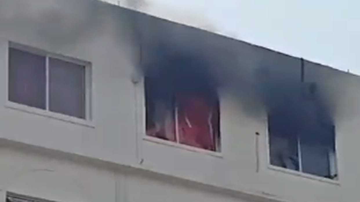 Fire broke out at RIMS Hospital in Raipur