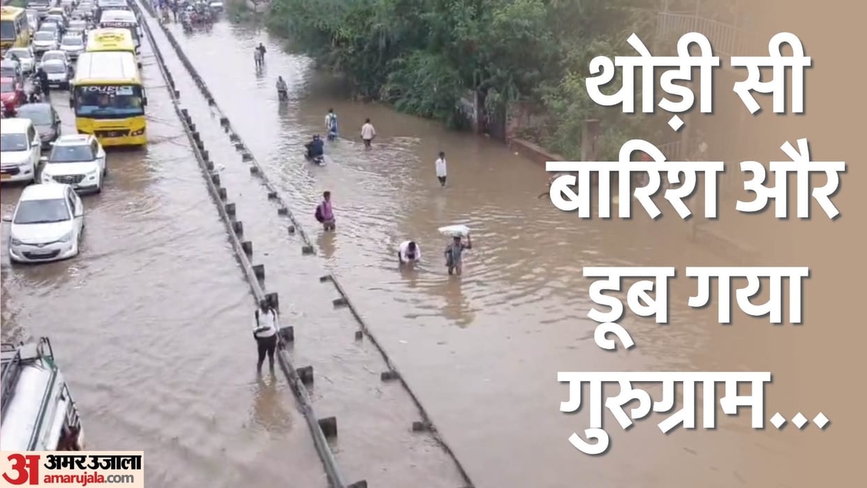 Three hours of rain disrupted life in Gurugram three kilometer jam on the expressway