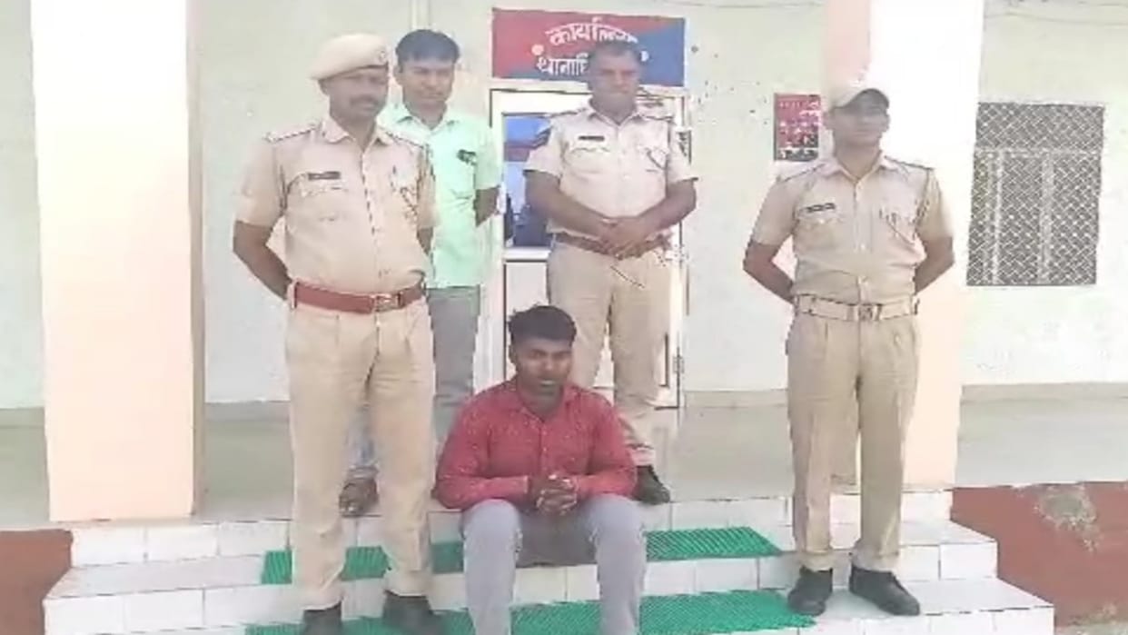 Jhunjhunu Crime Accused absconding for four years arrested in rape case