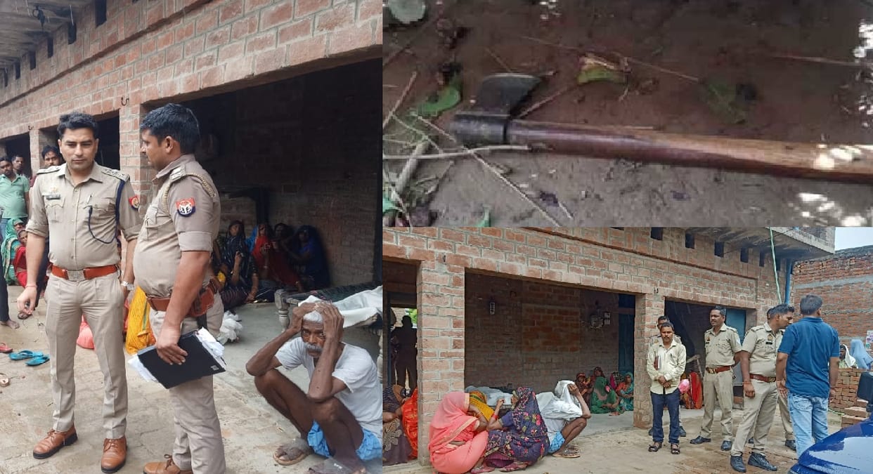 First the land was sold to get the son released from jail in etawah, then father himself cut son with an axe