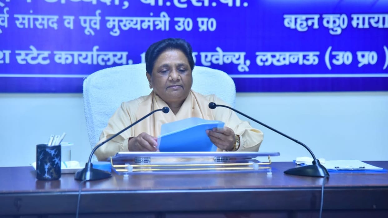 Mayawati tweets on opposition meeting in Patna.