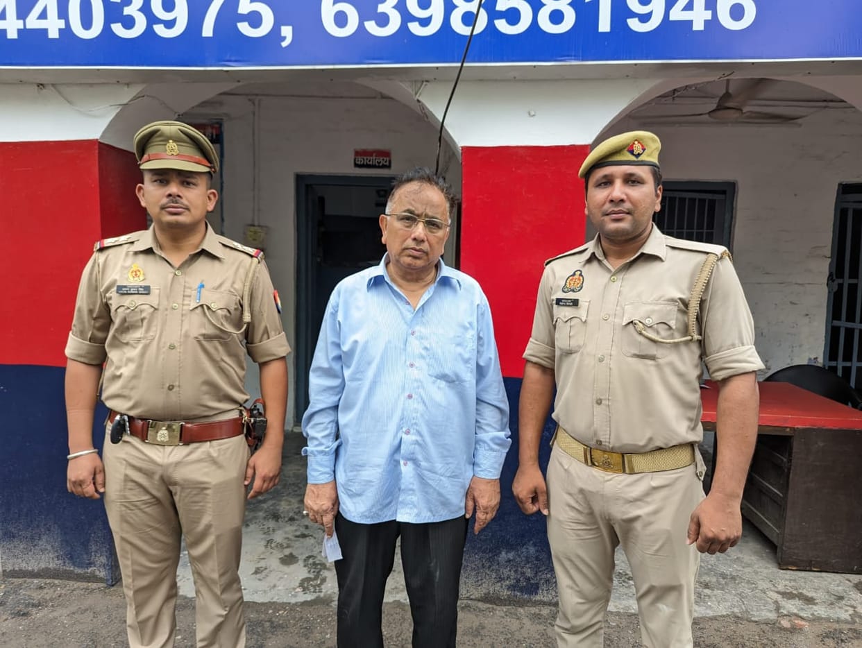 Sexual abuse case: Advocate Ramesh Chand Gupta arrested from Sakauti in obscene video case meerut