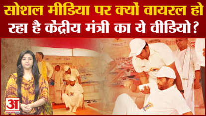 Union minister Pashupati Kumar Paras in headlines for deteriorating health while doing yoga