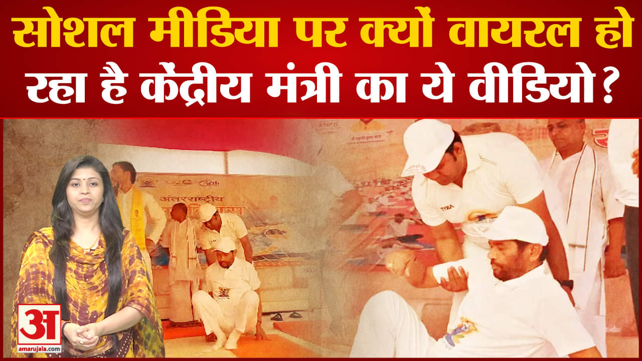 पशुपति कुमार पारस