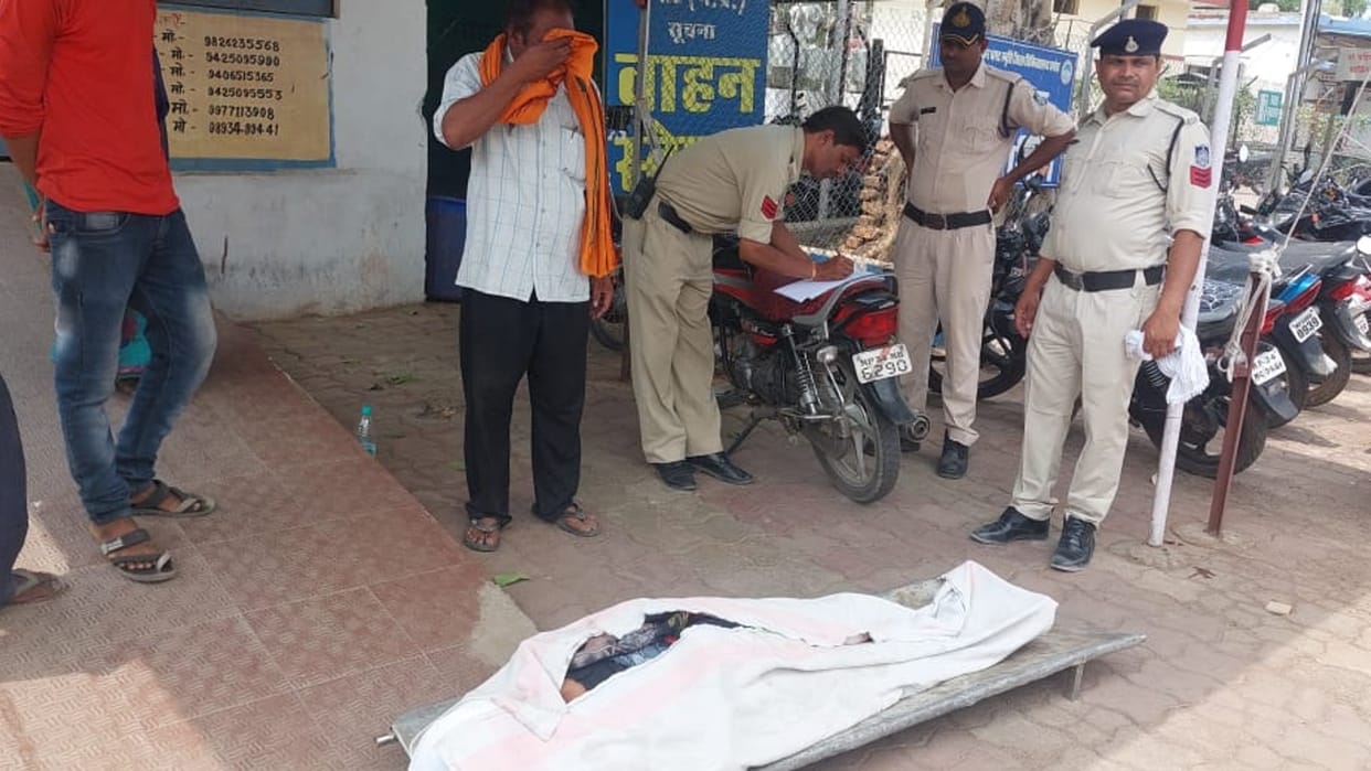 Damoh News: Drunken husband killed his wife, died on the way to the hospital