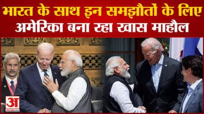 पीएम मोदी