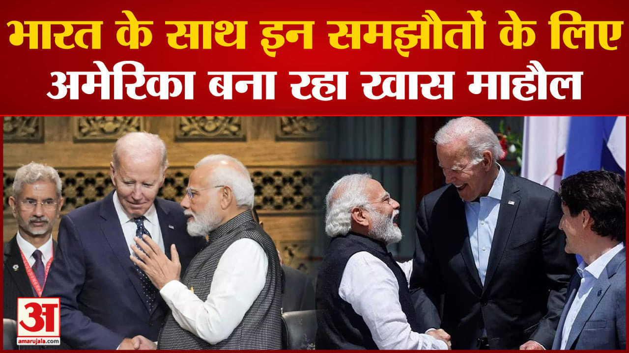 पीएम मोदी